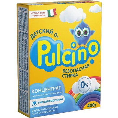 Сонца PULCINO Pulcino Стиральный порошок Автомат для детского 400г