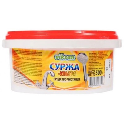 ВИКСАН Аквасан *Средство Чистящее АКВАСАН Суржа-Ультра банка 500г