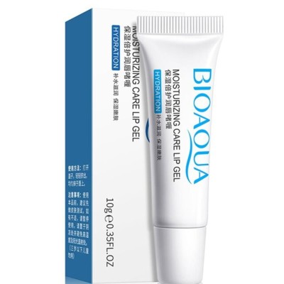 BIOAQUA Бальзам для губ Увлажняющий 10г