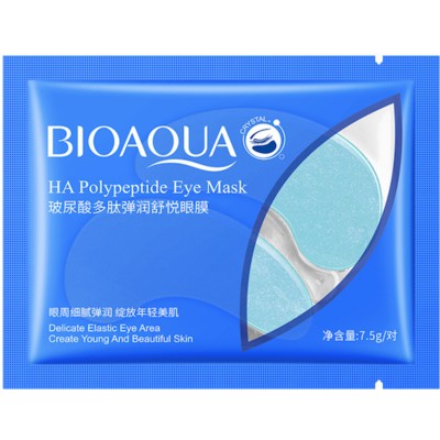 BIOAQUA HA Polypeptide Eye Mask Гидрогелевые патчи под глаза с полипептидом 7,5г