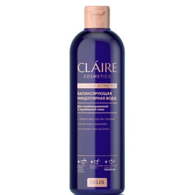 Dilis Collagen Active Pro *CLAIRE Мицеллярная вода Балансирующая 400мл