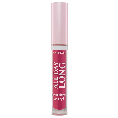 Витэкс ALL DAY LONG  Тинт-Блеск для губ 35 All day glamour rose