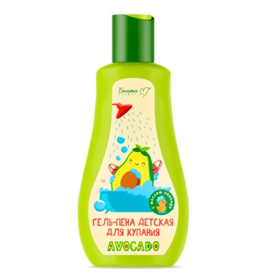 Белита-М AVOCADO  Гель-Пена детская для купания 250мл