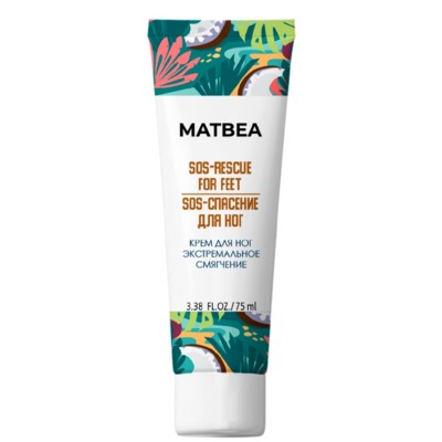 BIO WORLD MATBEA  cosmetics Крем для ног экстремальное смягчение 75мл