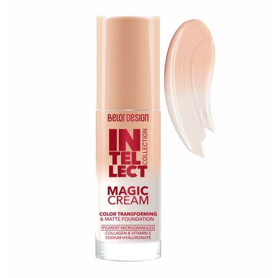 Belor Design Intellect *Крем тональный MAGIC CREAM тон 21 Medium Elixir 