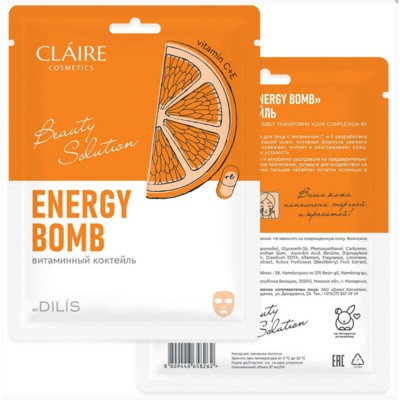 Dilis Collagen Active Pro *CLAIRE Маска Тканевая Energy Bomb Витаминный коктейль 27мл