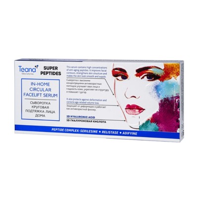 TEANA TEANA  SUPER PEPTIDES Сыворотка Кристальная круговая подтяжка лица 10х2мл