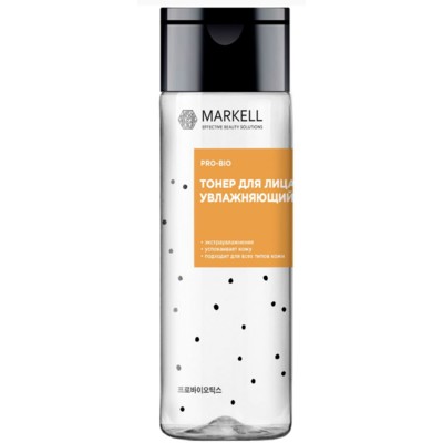 Markell PRO-BIO Маркелл Тонер для лица увлажняющий 200мл