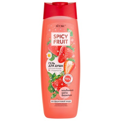 Витэкс SPICY FRUIT  Гель для душа на фруктовой воде Клубника-Мята-Базилик Увлажнение и Гладкость 515м
