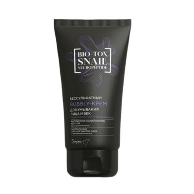 Белита-М  BIO-TOX bubbly-Крем для умывания лица и век Бессульфатный SNAIL NEUROPEPTIDE 150г