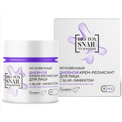 Белита-М  BIO-TOX Крем-релаксант дневной Мгновенный с blur-эффектом 50г