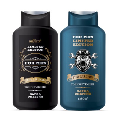 Белита For Men. Limited Edition * For Men.Limited Edition Гель для душа Тонизирующий Заряд энергии 400мл