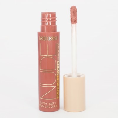 Belor Design NUDE HARMONY Лаковый блеск для губ Outfit Lip Lacquer тон 23 B-day Cake