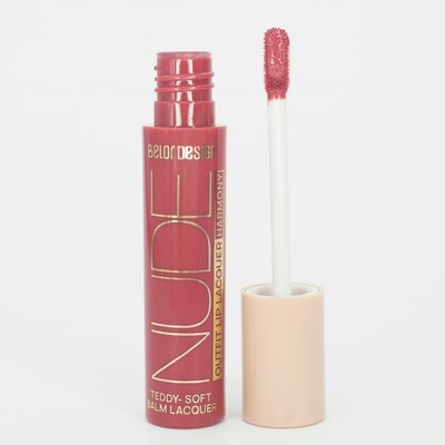 Belor Design NUDE HARMONY Лаковый блеск для губ Outfit Lip Lacquer тон 26 Berry Date