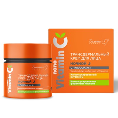 Белита-М  NANOVITAMIN С Трансдермальный Крем ночной с липосомами 50г