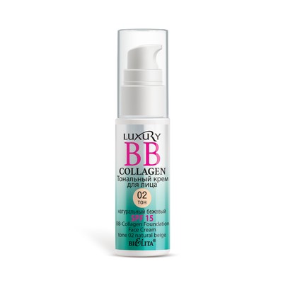 Белита Luxury  Крем Тональный LUXURY BB-Collagen 02 Натуральный бежевый 25мл