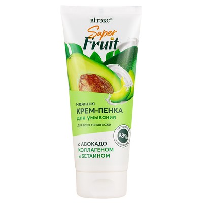 Витэкс Super FRUIT Нежная крем-пенка для умывания с авокадо, коллагеном и бетаином  200мл