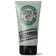 Bessulfatnaya penka dlya ochishcheniya lica i borody serii hisskin 140 g 4813406012333
