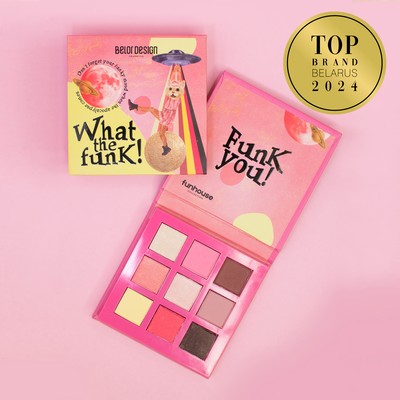 Belor Design FUNHOUSE  Тени для век What the Funk ПАЛЕТКА