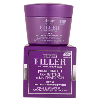 Витэкс SUPER FILLER Крем для лица и кожи вокруг глаз на термальной воде  50+, день/ночь  45 мл