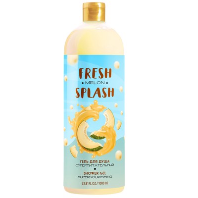 BIO WORLD FRESH SPLASH Гель для душа Суперпитательный "Экстракт дыни", 1000 мл