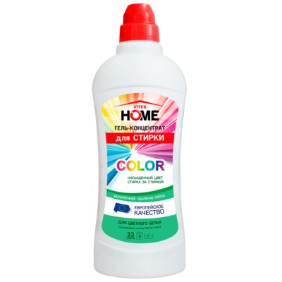 Витэкс VITEX HOME Гель-концентрат для стирки Color для цветного белья 1000 мл.