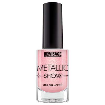 LUX visage Metallic show Лак для ногтей  309 Розовый жемчуг