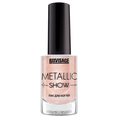 LUX visage Metallic show Лак для ногтей   310 Лунный камень