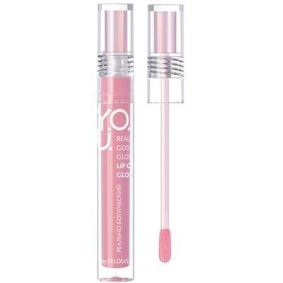 Relouis Y.O.U. Блеск для губ Really Goddess Glow ухаживающий 02 Romantic Glow