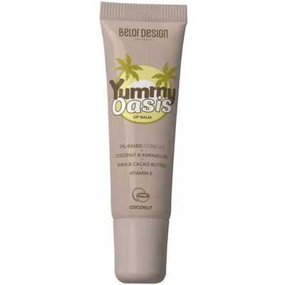 Belor Design Yummy Oasis Бальзам для губ Coconut