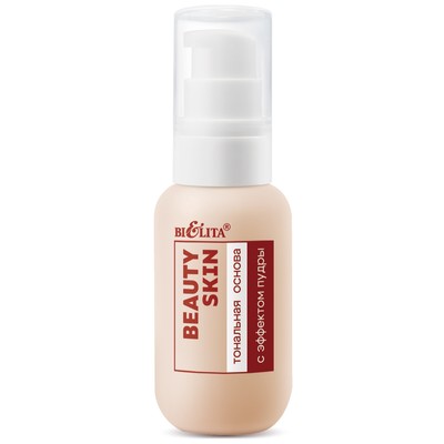 Белита Beauty Skin Тональная основа с эффектом пудры тон 01 light 40мл