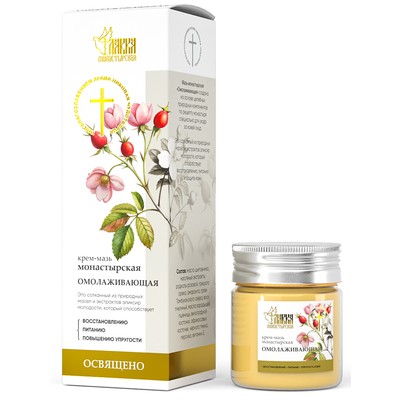 МИРЭКО Крем-мазь монастырская Омолаживающая, пластик 40 мл Монастырская лавка
