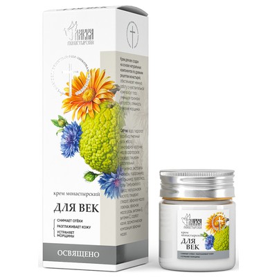 МИРЭКО Крем монастырский Для век, пластик, 40 мл, Монастырская лавка