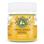 %d0%9a%d1%80%d0%b5%d0%bc %d0%bc%d0%b0%d0%b7%d1%8c %c2%ab%d0%9f%d1%80%d0%b8 %d0%bf%d1%81%d0%be%d1%80%d0%b8%d0%b0%d0%b7%d0%b5%c2%bb  %d0%bf%d0%bb%d0%b0%d1%81%d1%82%d0%b8%d0%ba  40 %d0%bc%d0%bb  %c2%ab%d0%9f%d1%80%d0%b8%d1%80%d0%be%d0%b4%d0%b0 %d0%ba%d0%b0%d0%b2%d0%ba%d0%b0%d0%b7%d1%81%d0%ba%d0%be%d0%b3%d0%be %d0%b4%d0%be%d0%bb%d0%b3%d0%be%d0%bb%d0%b5%d1%82%d0%b8%d1%8f%c2%bb