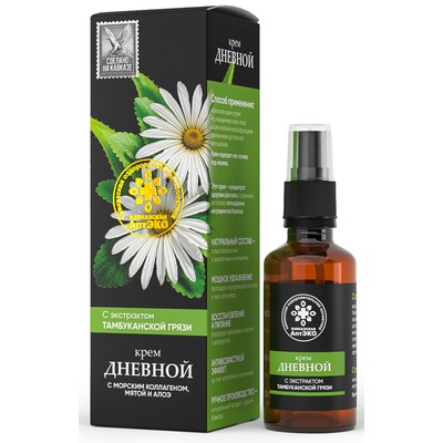 МИРЭКО Крем Дневной, стекло, 50 мл, Кавказская АптЭко