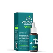 Syvorotka mezokoncentrat so spikulami protiv vypadeniya volos serii bioveda 30 g 4813406013545